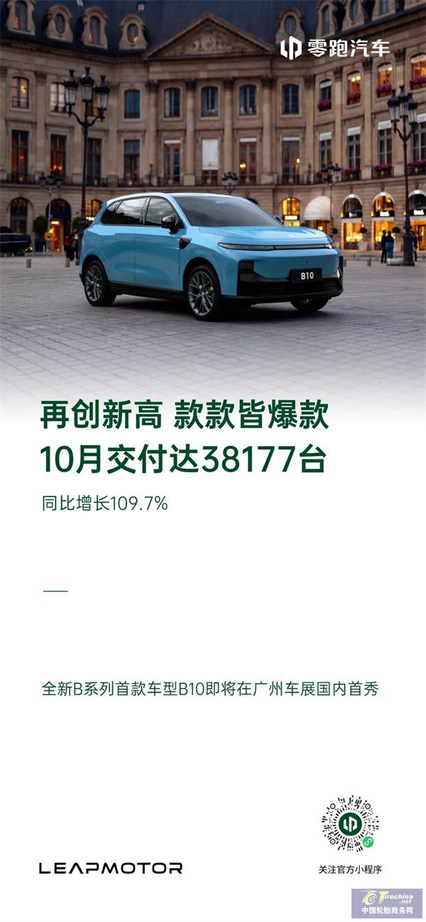 微信圖片_20241105090105.jpg