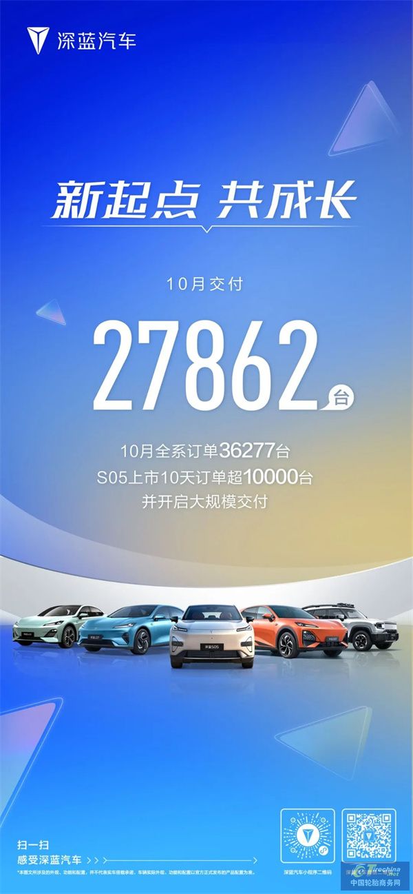 微信圖片_20241105090108.jpg