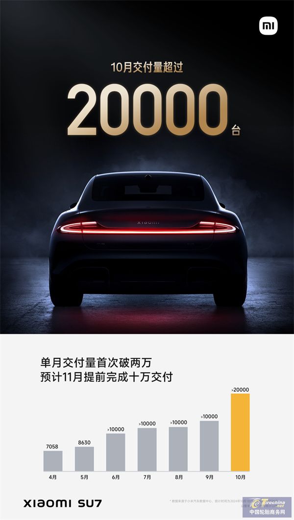微信圖片_20241105090121.jpg