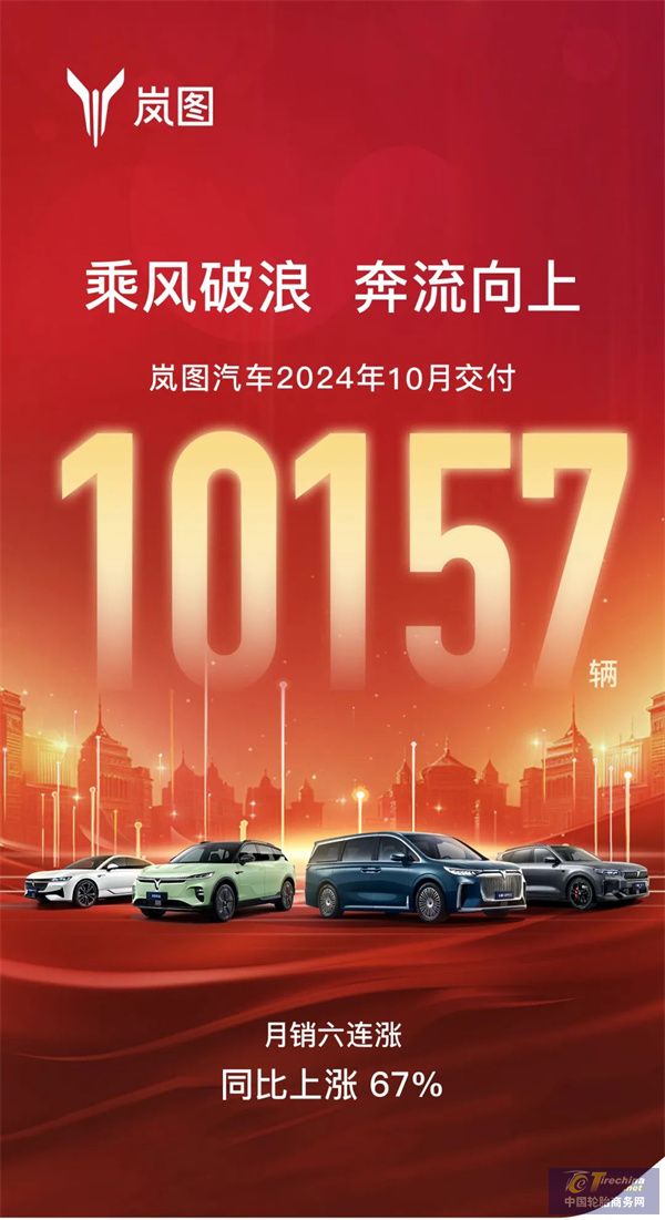 微信圖片_20241105090124.jpg