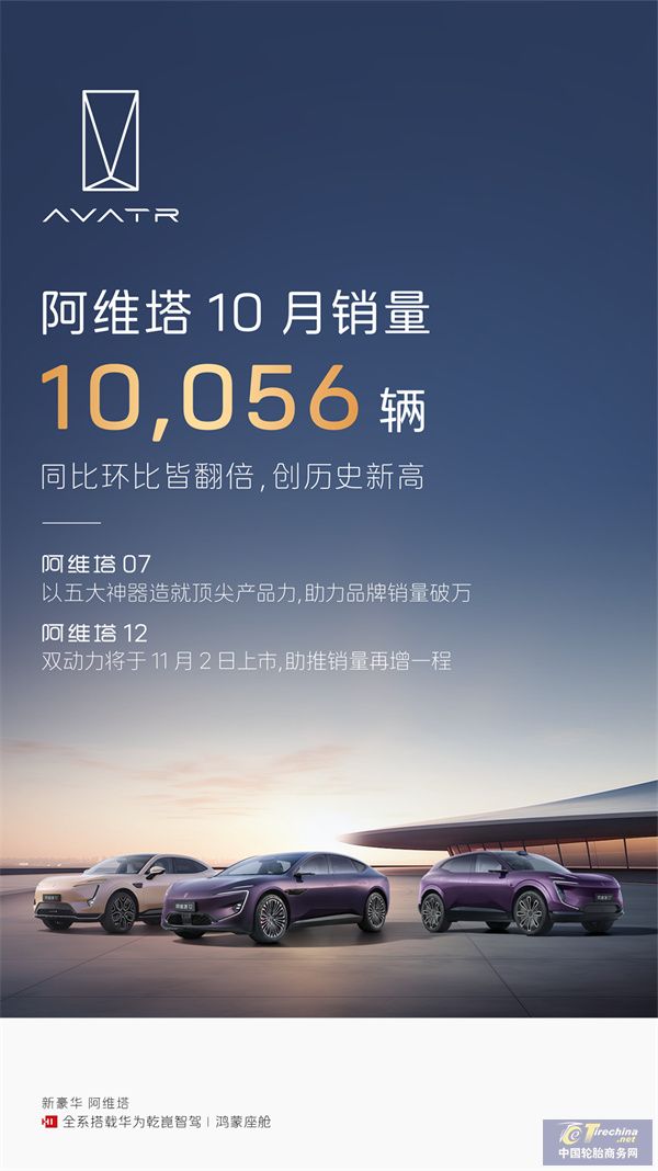微信圖片_20241105090811.jpg