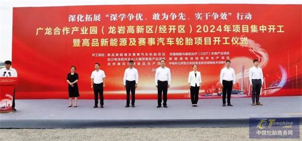 微信圖片_20241106085857.jpg