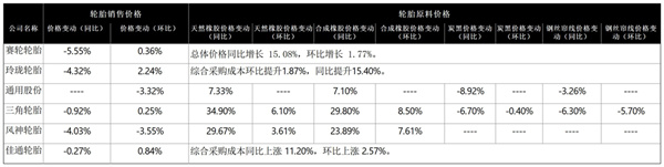 微信圖片_20241107085352.jpg