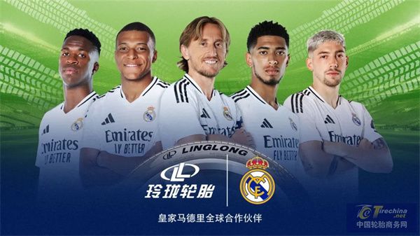 微信圖片_20241107085555.jpg