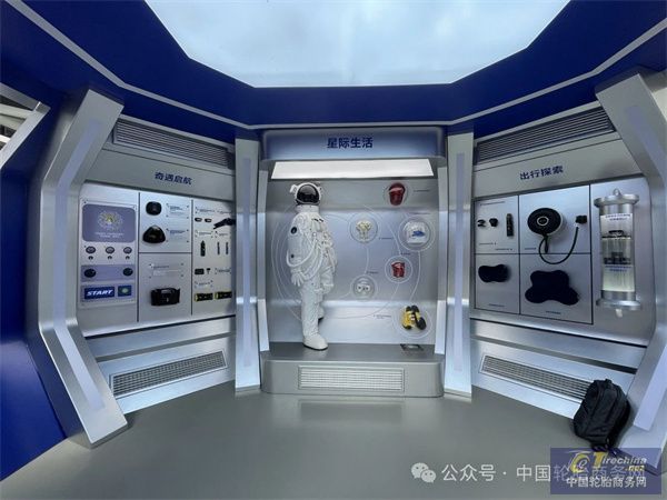 微信圖片_20241108085349.jpg
