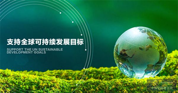 微信圖片_20241111084258.jpg