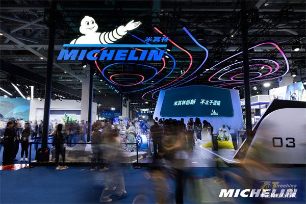 1.米其林奇遇號展臺現場.jpg