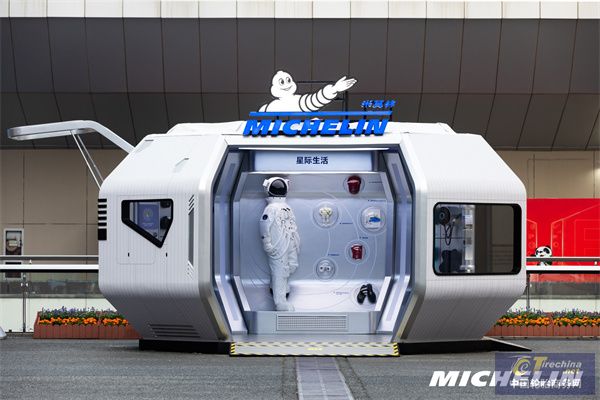 5.米其林先鋒者號.jpg