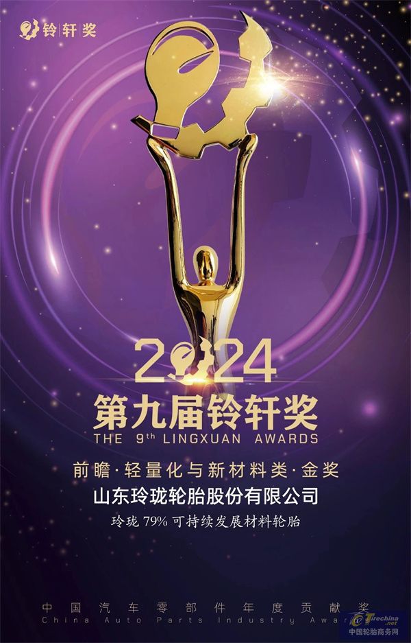 微信圖片_20241112133301.jpg