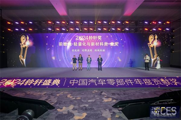 微信圖片_20241112133308.jpg