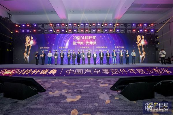 微信圖片_20241112133314.jpg