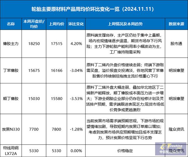 微信圖片_20241113091549.jpg