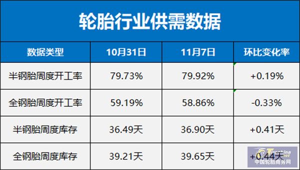 微信圖片_20241113091554.jpg