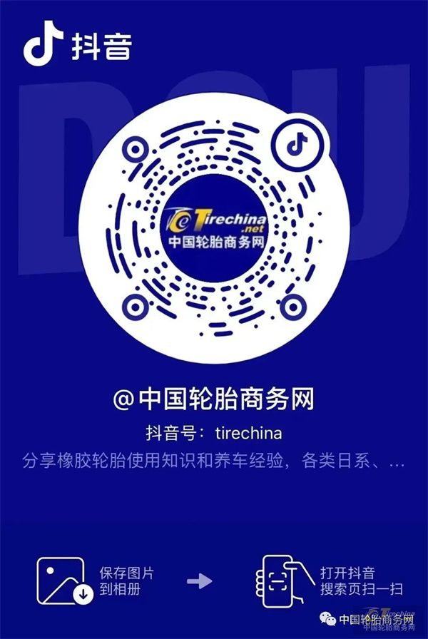 微信圖片_20241116084810.jpg