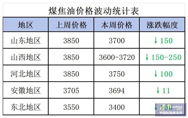 微信圖片_20241119084847.jpg