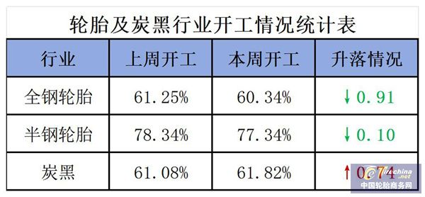 微信圖片_20241119084927.jpg