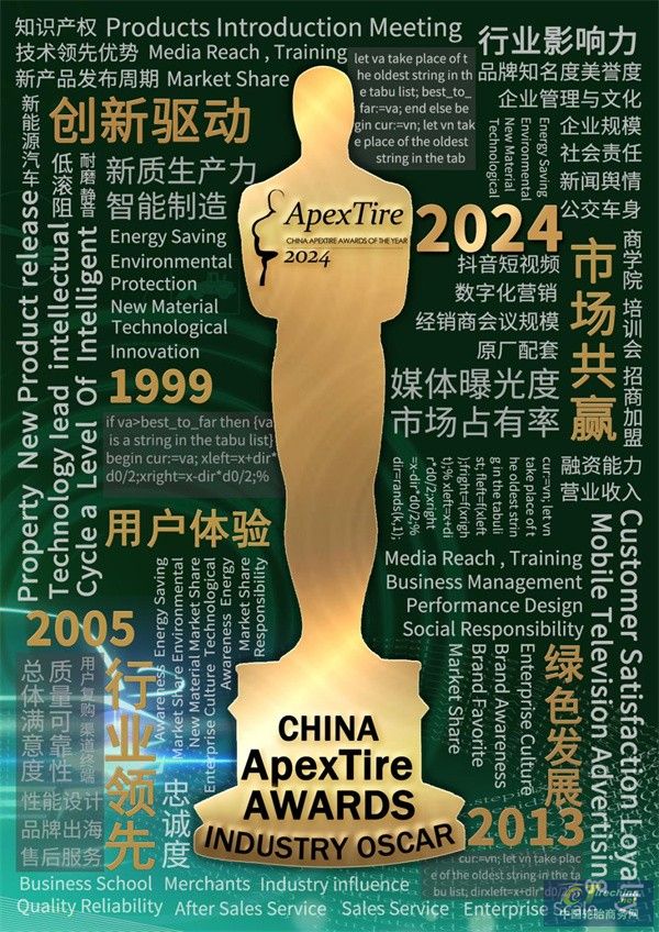 微信圖片_20241121161924.jpg