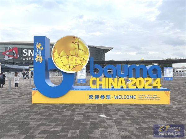 微信圖片_20241126090232.jpg