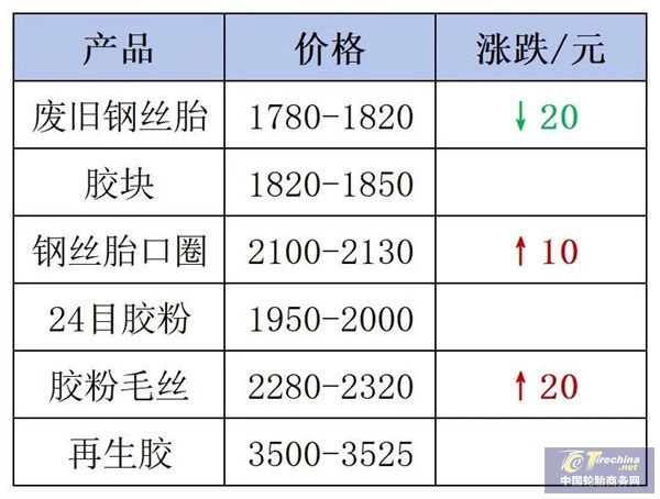微信圖片_20241126091423.jpg