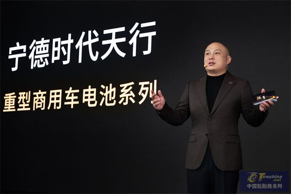 寧德時代國內(nèi)商用車事業(yè)部CTO 高煥.jpg