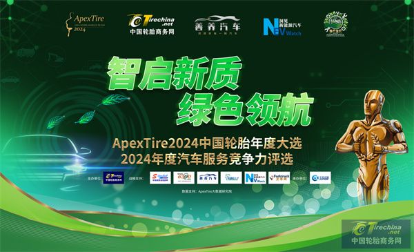 微信圖片_20241129084818.jpg
