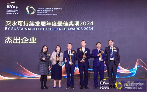 微信圖片_20241129085348.jpg
