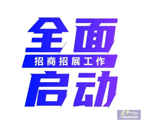 微信圖片_20241129090246.jpg