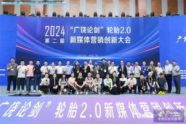 微信圖片_20241129090308.jpg