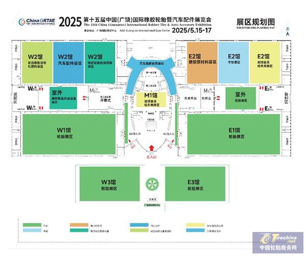 微信圖片_20241129090327.jpg