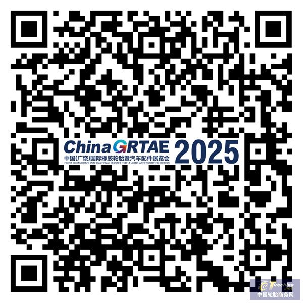 微信圖片_20241129090332.jpg