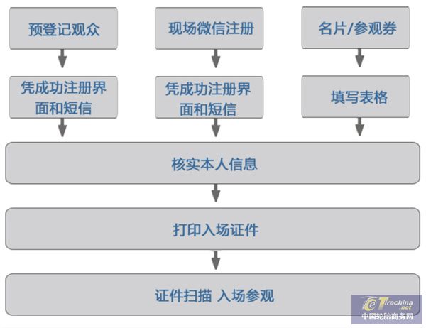 微信圖片_20241129090338.jpg