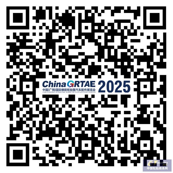 微信圖片_20241129090342.jpg