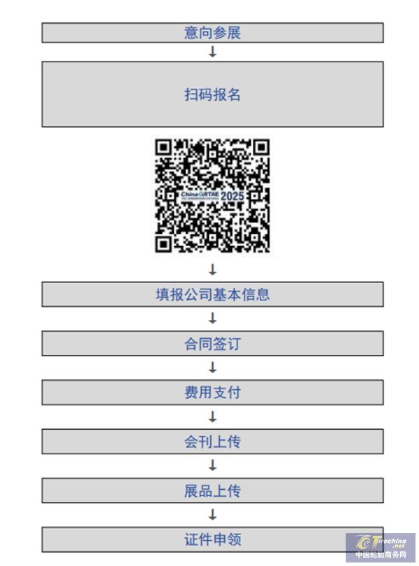 微信圖片_20241129090346.jpg