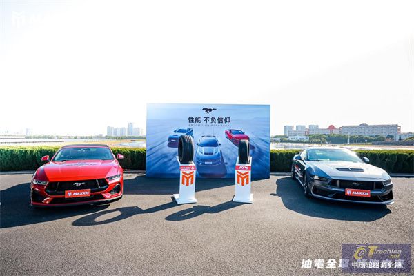 微信圖片_20241130085555.jpg