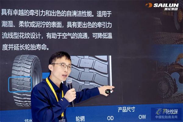 微信圖片_20241204084932.jpg