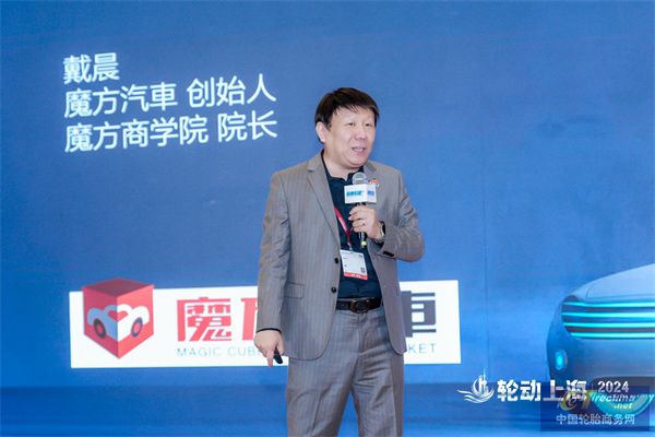 圖片24.jpg