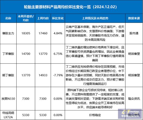 微信圖片_20241205090002.jpg