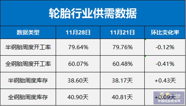 微信圖片_20241205090008.jpg