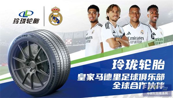 微信圖片_20241205155614.jpg