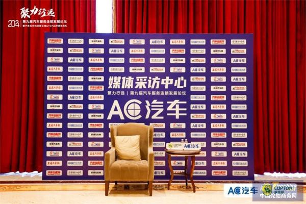 微信圖片_20241207105514.jpg