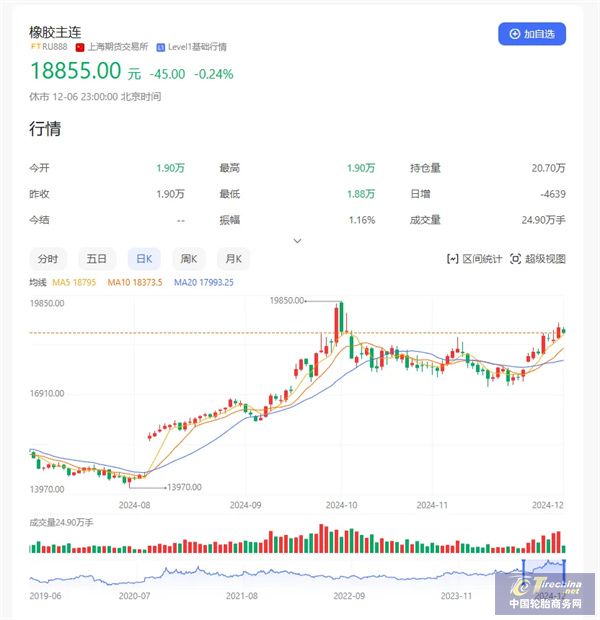 微信圖片_20241210095028.jpg