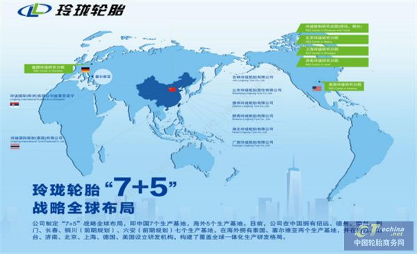 微信圖片_20241210095407.jpg