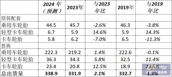 微信圖片_20241211091239.jpg