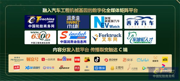 微信圖片_20241212085315.jpg