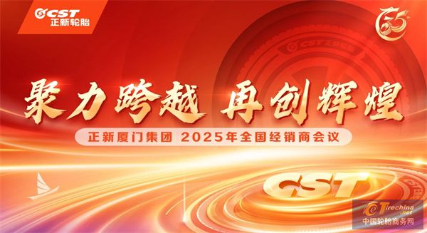 微信圖片_20241213145727.jpg