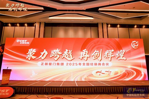 微信圖片_20241213145734.jpg