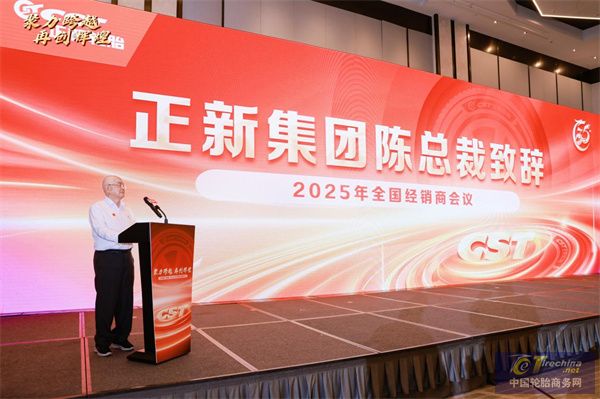 微信圖片_20241213145805.jpg