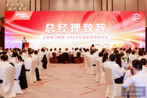 微信圖片_20241213145812.jpg