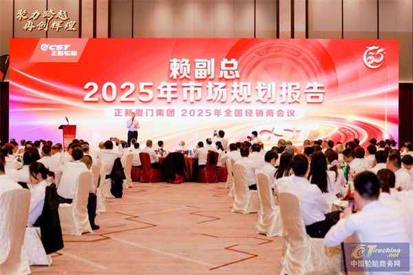 微信圖片_20241213145828.jpg