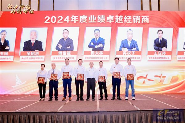 微信圖片_20241213145855.jpg